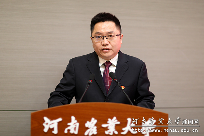 学校教育发展基金会理事长张朝阳讲话