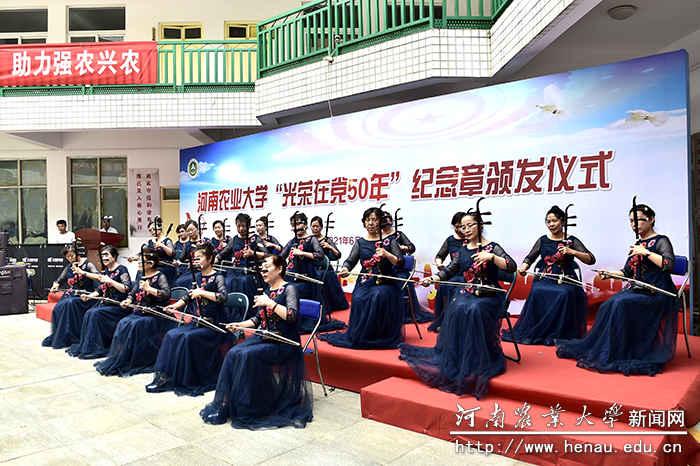 庆祝建党百年文艺展演(1)