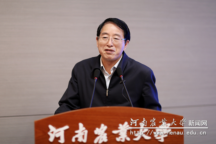 科技部中国农村技术开发中心主任邓小明讲话 科技部中国农村技术开发中心主任邓小明讲话