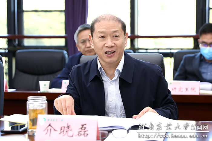 校长介晓磊讲话