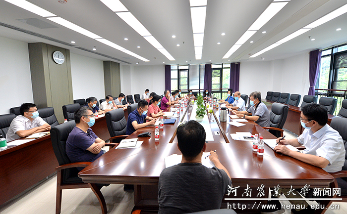 会议现场 会议现场