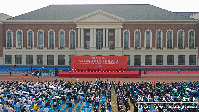 龙子湖校区主会场2