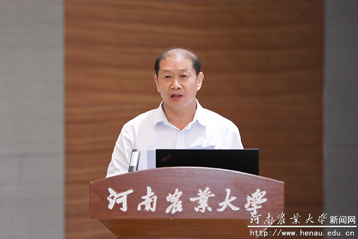 校长介晓磊致辞