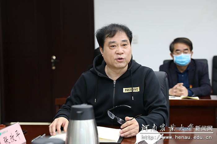 校长、中国工程院院士张改平讲话