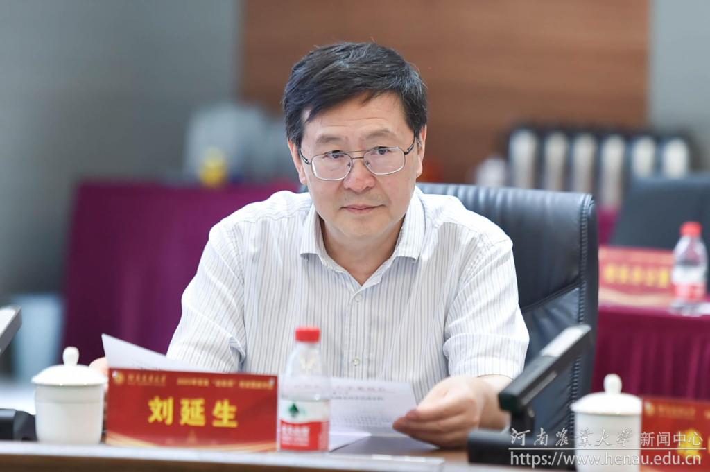 2 河南省政协农业和农村委员会副主任刘延生 (3).jpg