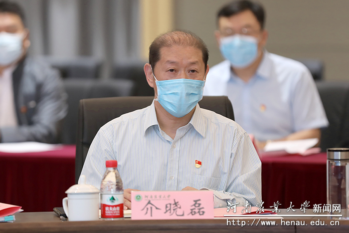 校长介晓磊出席座谈会