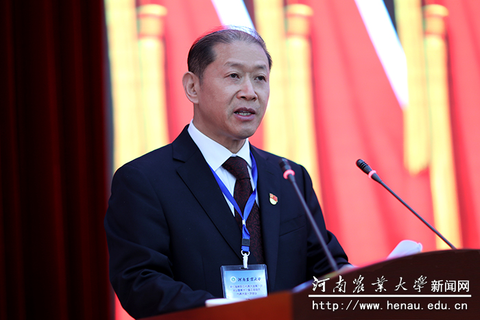 校长介晓磊作《校长工作报告》