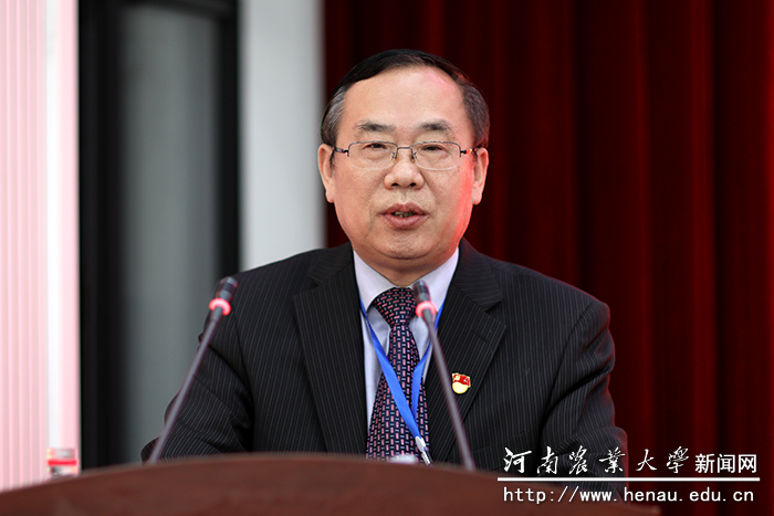 副校长尚富德作《“十四五”事业发展规划和2035年远景目标》说明