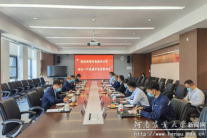 会议照片 会议照片