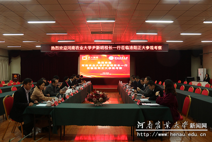 座谈会现场 座谈会现场