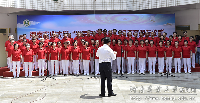 庆祝建党百年文艺展演(6)