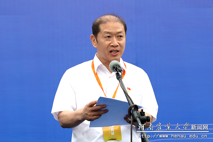 校长介晓磊致欢迎辞