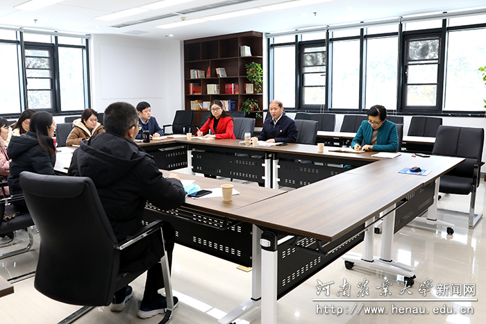 组织生活会现场