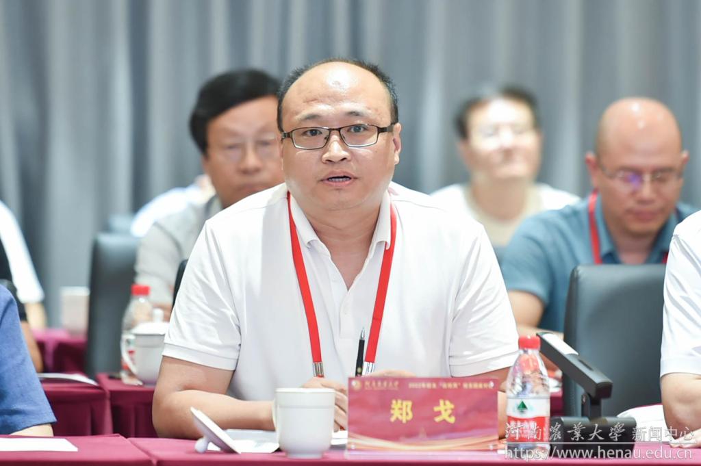 5 宁夏回族自治区农业农村厅党组成员郑戈 (2).jpg