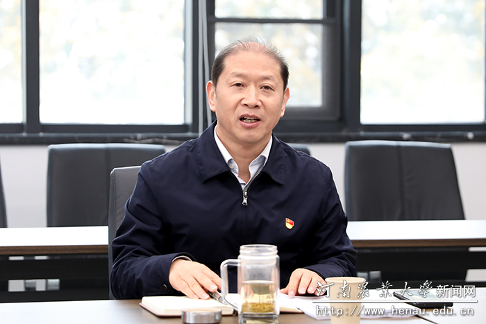 校长介晓磊讲话