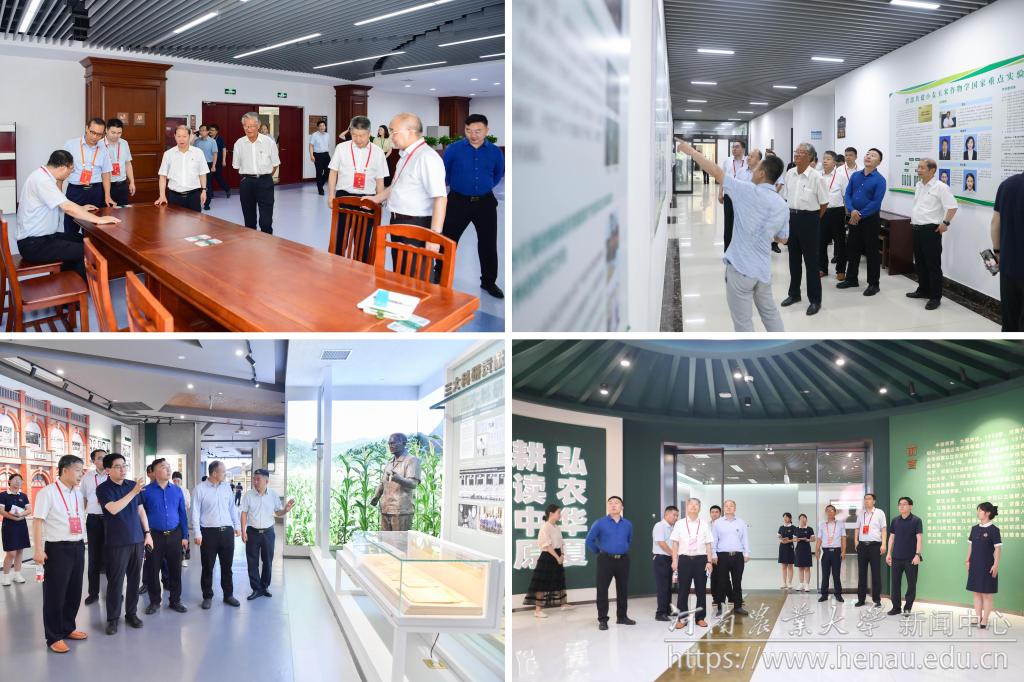 参观考察.jpg