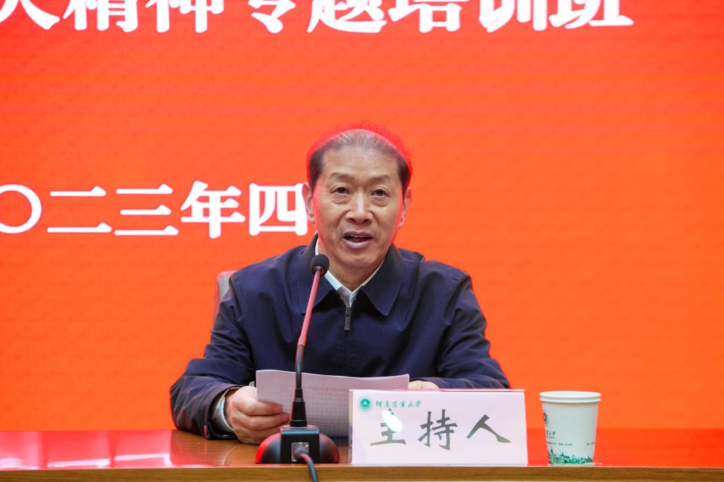 校长介晓磊.jpg