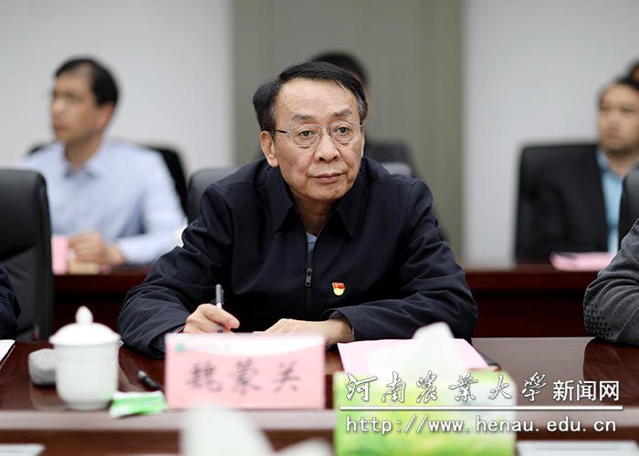 校党委书记魏蒙关讲话 校党委书记魏蒙关讲话