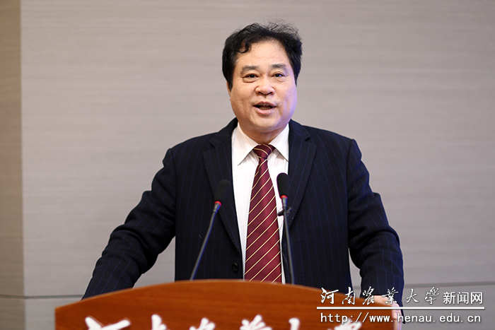 校长、中国工程院院士张改平发言 校长、中国工程院院士张改平发言