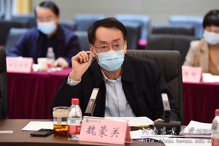 校党委书记魏蒙关讲话