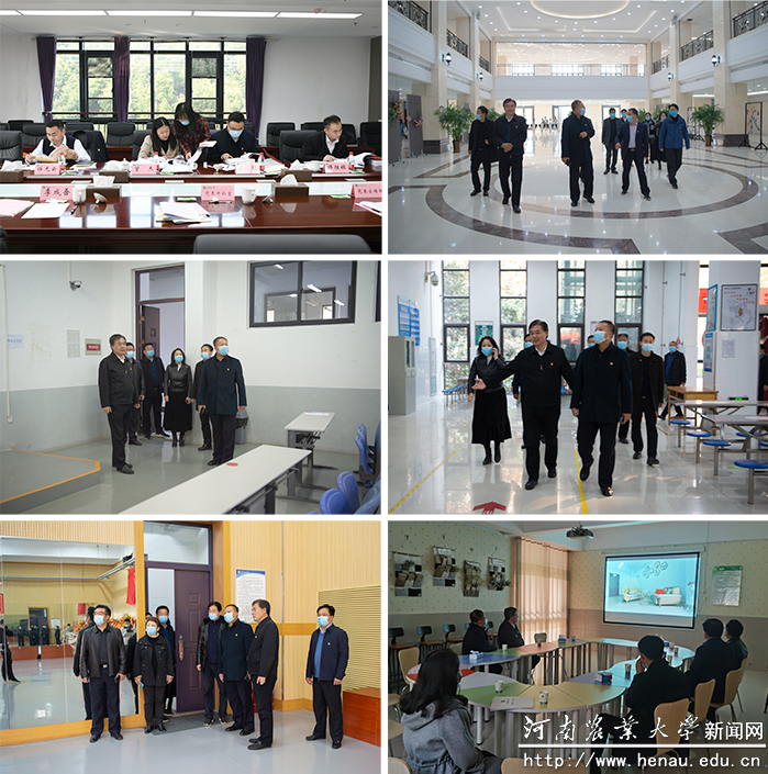 查阅资料和实地考察