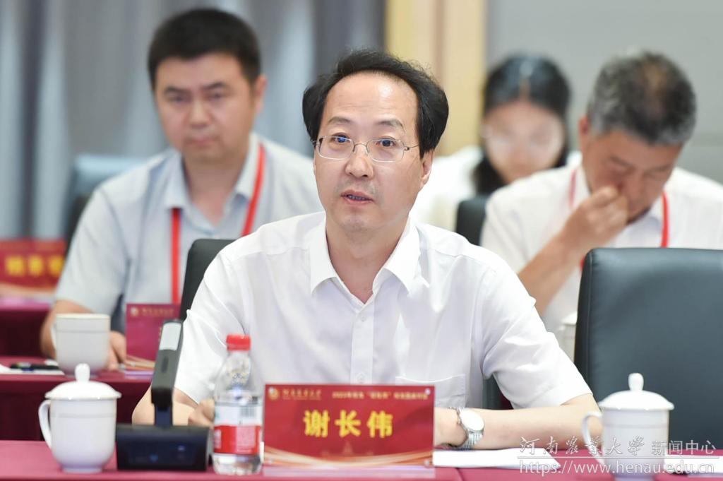 8 河南省委农村工作领导小组办公室副主任,河南省农业农村厅党委成员、副厅长谢长伟.jpg