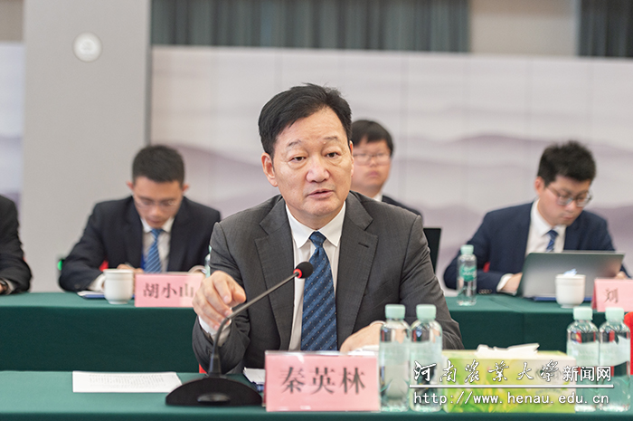 牧原集团董事长秦英林讲话 牧原集团董事长秦英林讲话