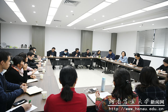 学校举办财务工作座谈会 学校举办财务工作座谈会