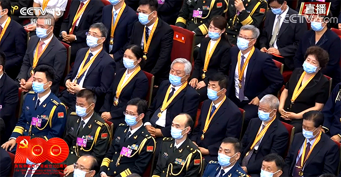 我校郭天财教授作为全国优秀共产党员在京接受表彰，并受邀现场观礼“七一勋章”颁奖