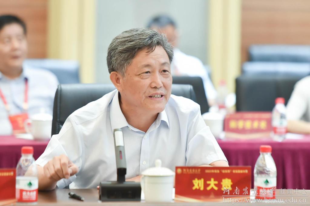 3 河南省粮食和物资储备局一级巡视员刘大贵 (1).jpg