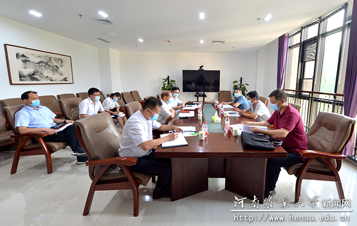 会议现场 会议现场