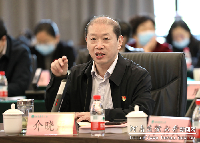 校长介晓磊讲话