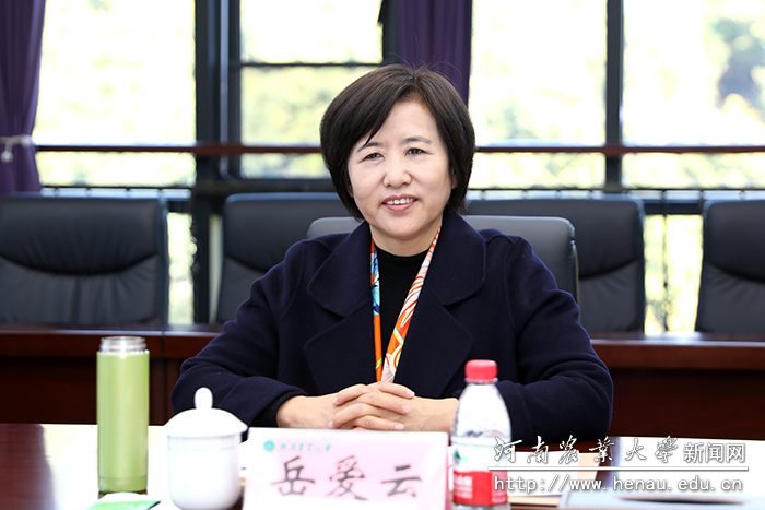 商丘市人民政府副市长岳爱云讲话