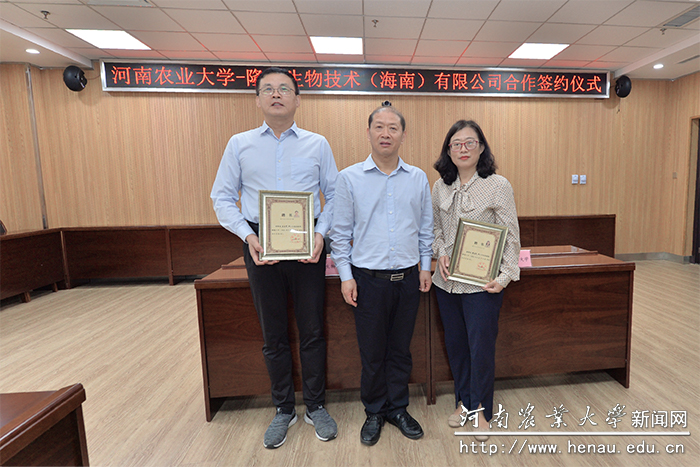 合影留念 合影留念