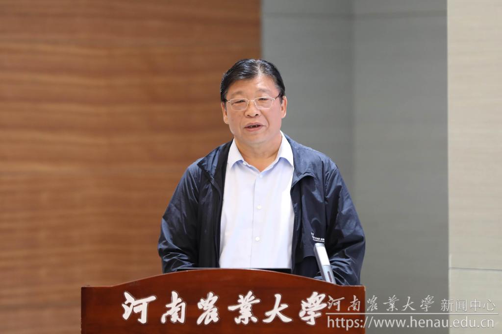 1 河南省原副省长,河南省政协原党组副书记、副主席,河南农业大学原党委书记张广智讲话.jpg