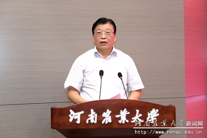 河南省原副省长张广智讲话