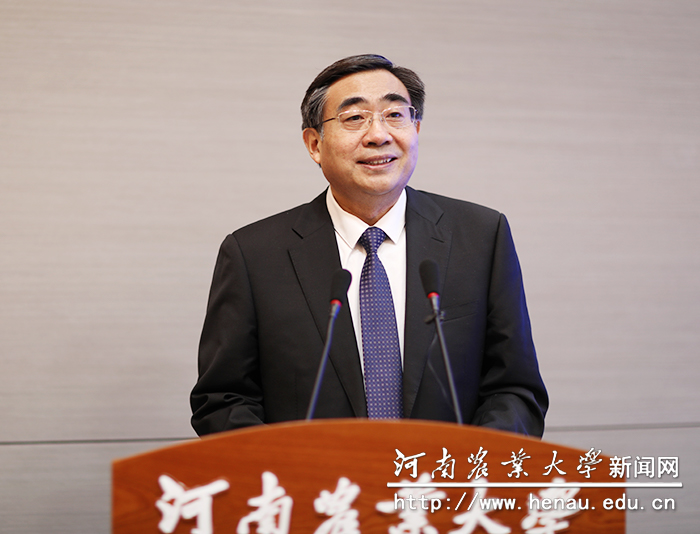 河南大学校长宋纯鹏发言 河南大学校长宋纯鹏发言
