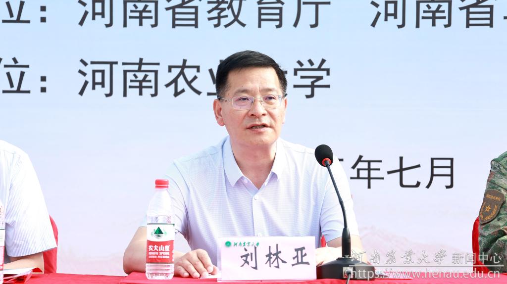 教育厅总督学刘林亚讲话.jpg 教育厅总督学刘林亚讲话.jpg