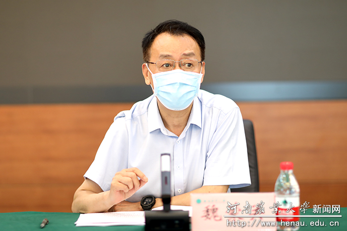 校党委书记魏蒙关讲话