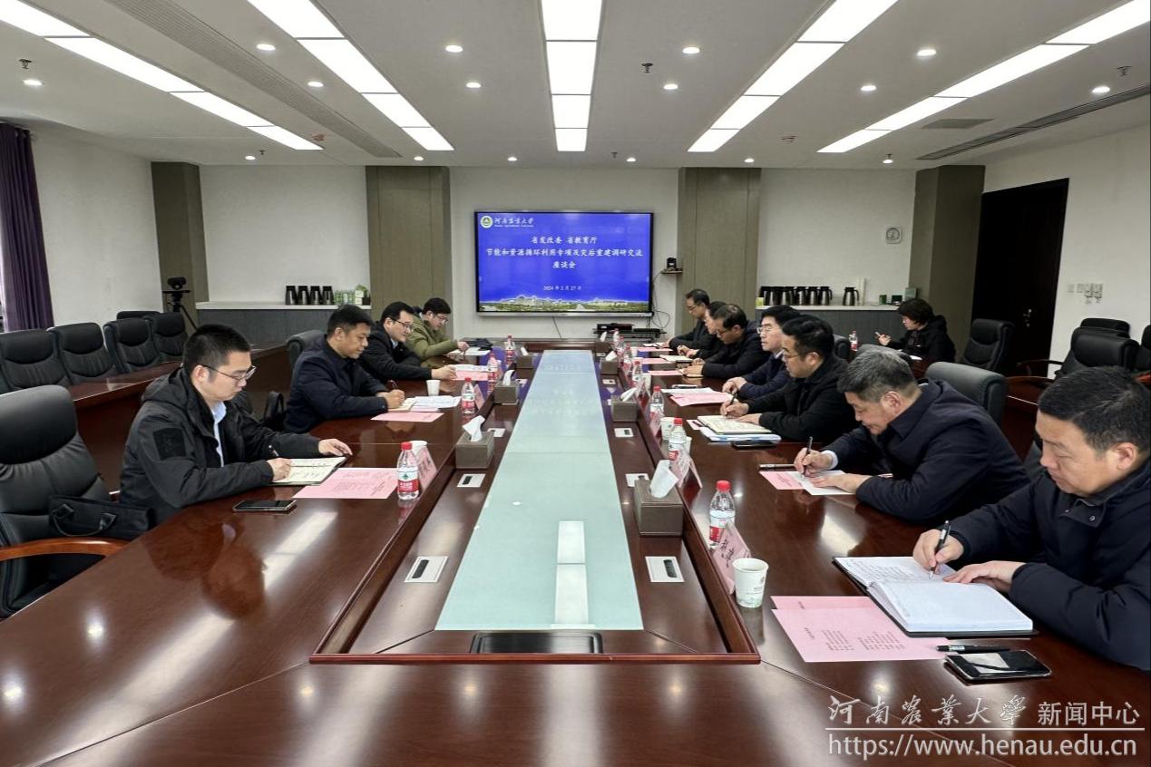 图片8.png 图片8.png