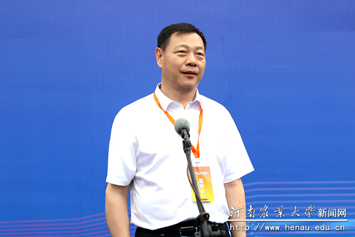 省委农办主任、省农业农村厅厅长申延平致欢迎辞