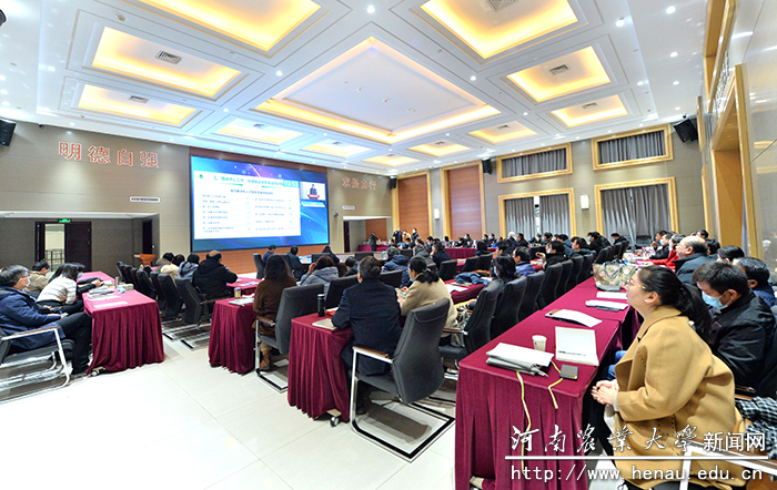 分会场现场 分会场现场