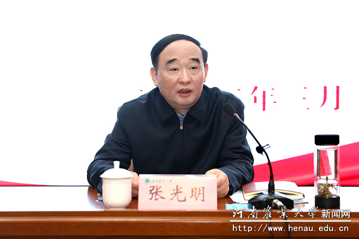 省委第十四巡视组组长、正厅级巡视专员张光明讲话