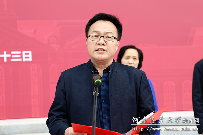 省高校图工委副主任兼秘书长崔波致辞