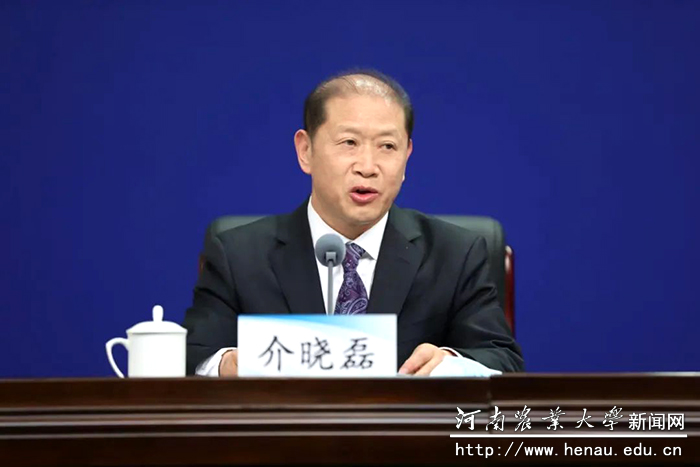 校长介晓磊现场答记者问