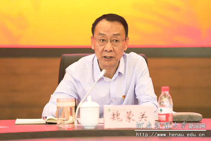 魏书记 (1)修原图2 魏书记 (1)修原图2