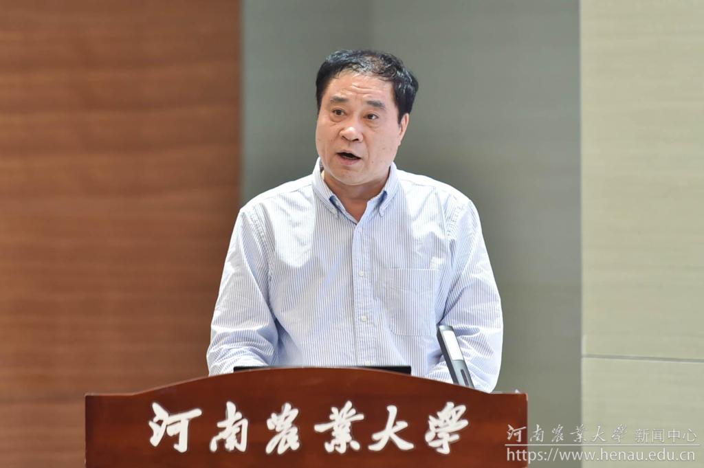 2 中国工程院院士、河南农业大学原校长张改平致辞.jpg