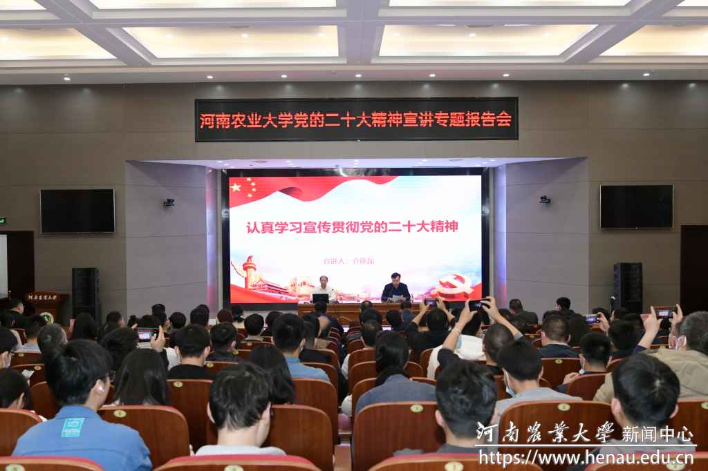 会议现场1.jpg undefined