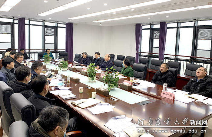 会议现场 会议现场